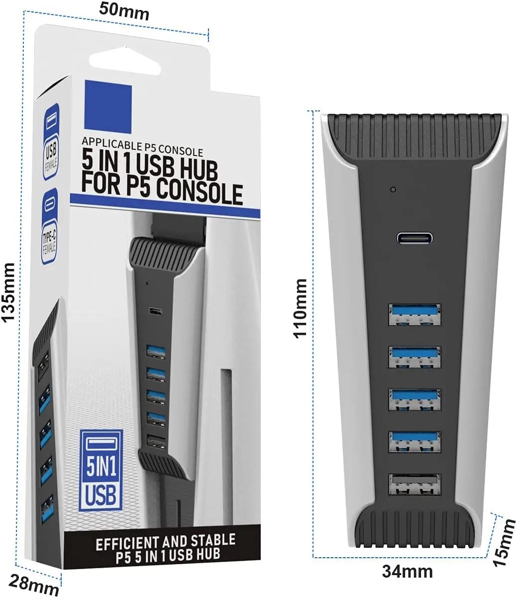 PS5 USB  Ȯ    5 Ʈ USB  ÷ ̼ 5 ְܼ ȣȯǴ USB ͽٴ